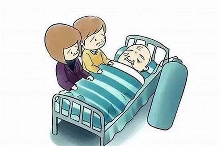 梦到自己的亲人得重病是什么意思？