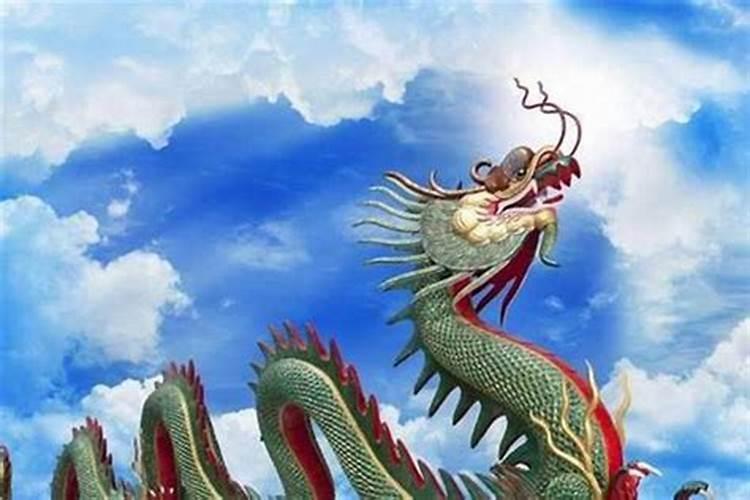 龙年岀生的人今年运势