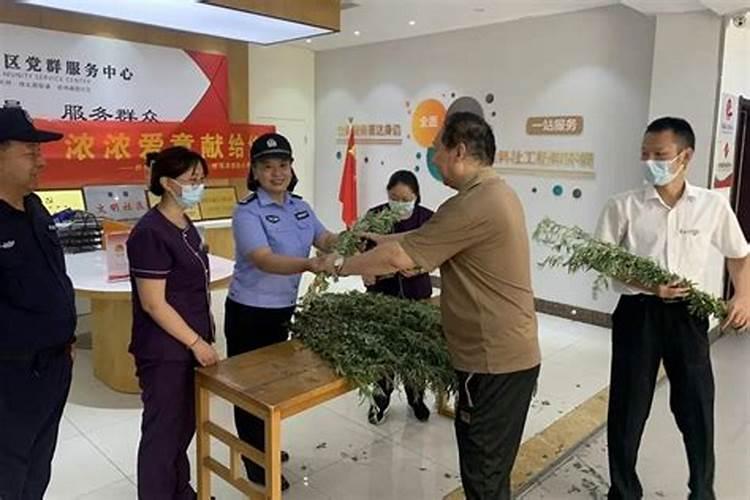 派出所端午节放几天？