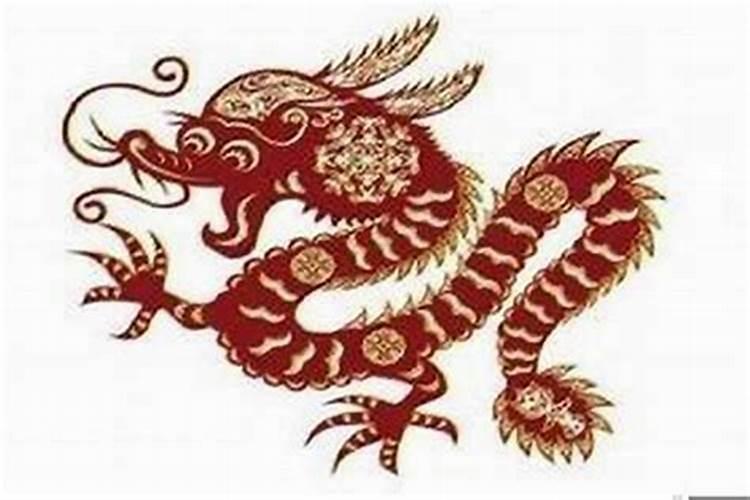 属龙女一生运势及运程