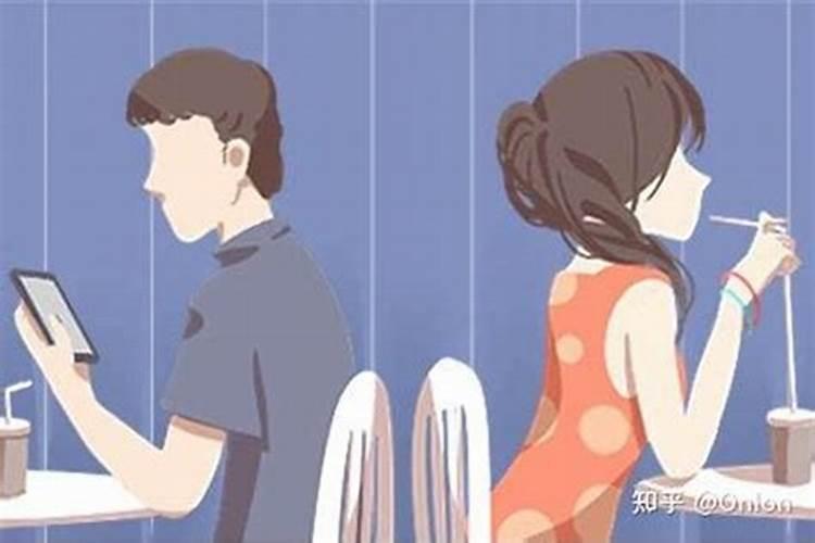 梦见前女友和她男朋友吵架