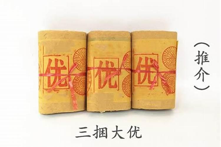 中元节街衣幽禄在哪烧？