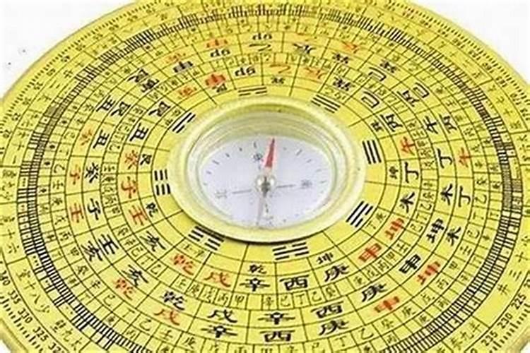算命看一个人命运