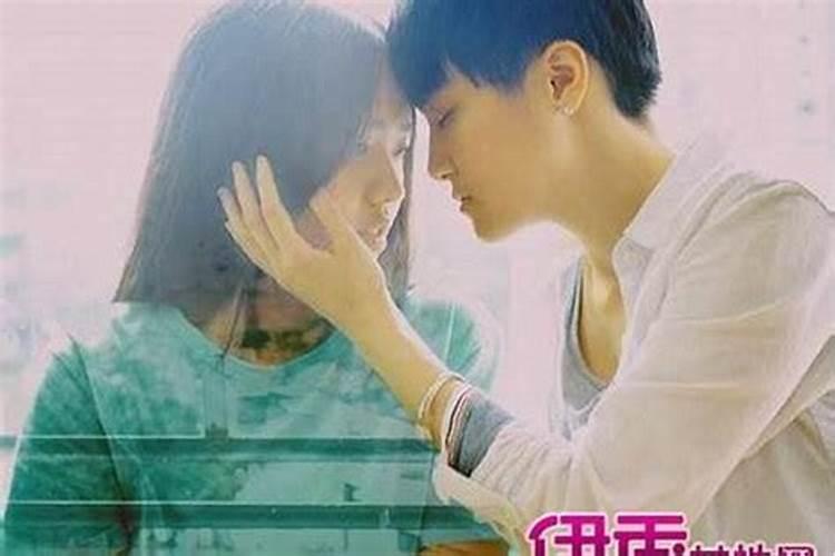 梦见前男友特别烦我