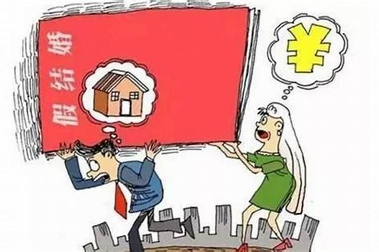 复婚算继配婚姻吗？