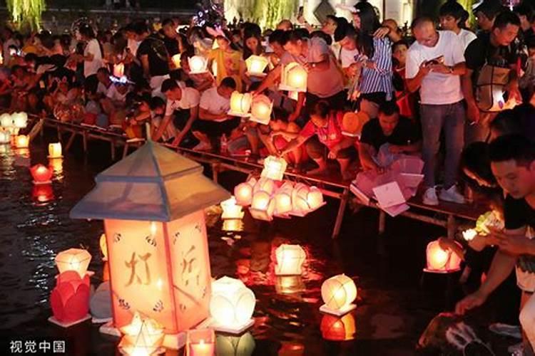 中元节网上扫祭活动