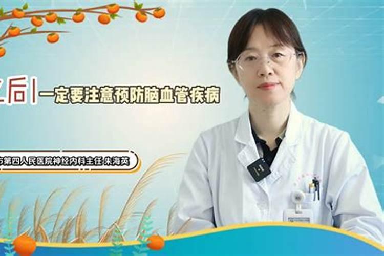 立秋之后养鸟注意什么？