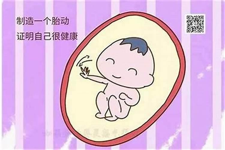 自己超度婴灵