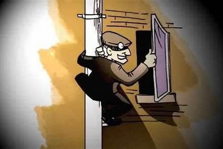 做梦家里被盗什么意思？