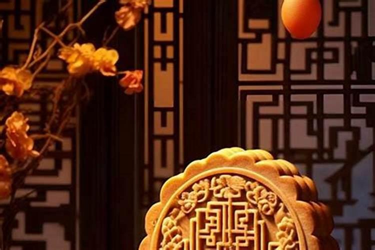 中秋节在几月几日节日习俗是什么？
