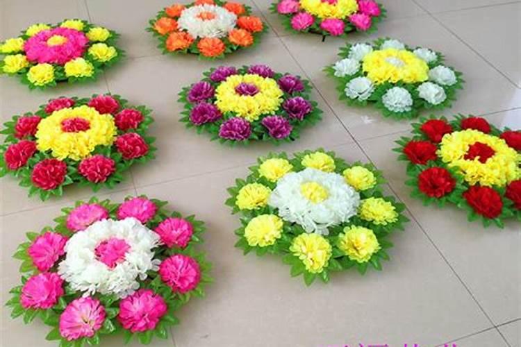 祭祀的塑料花清明节厂家