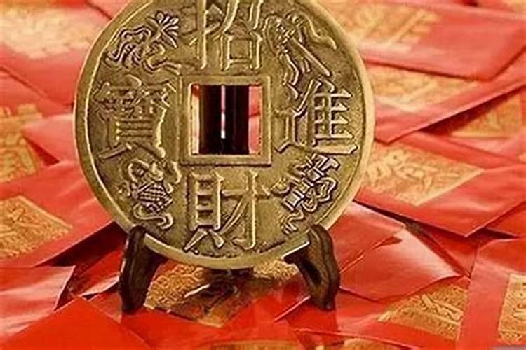 发横财的预兆