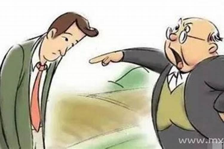 梦见公司老板是什么意思周公解梦？