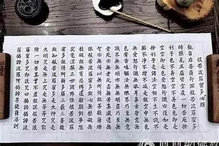 堕过胎的都要还阴债吗？