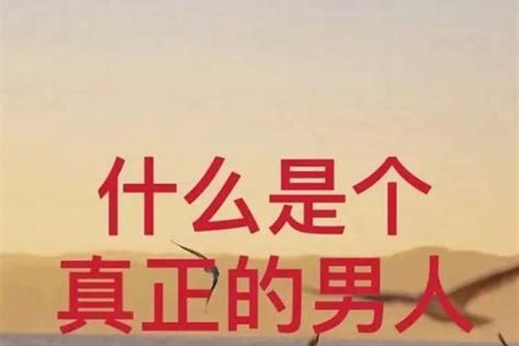 梦见背着一个熟悉的女人