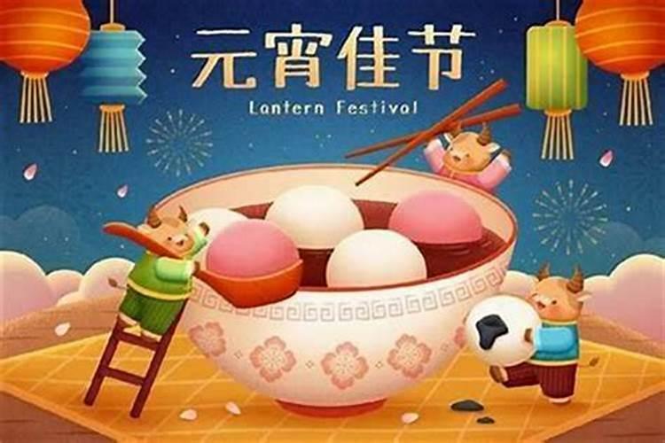 大连元宵节都有哪些活动？