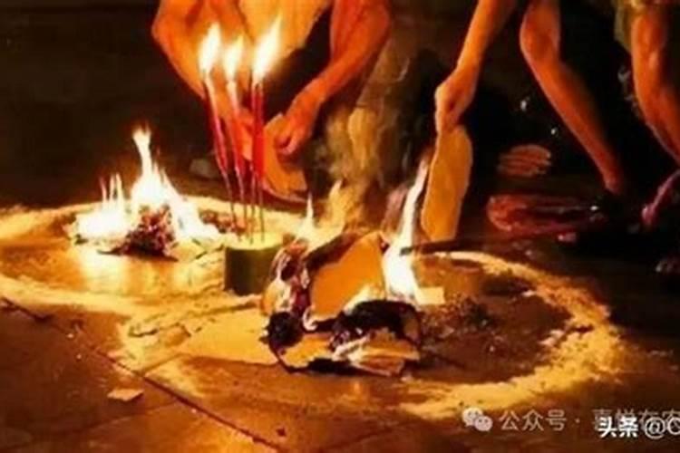祭祖烧纸腊月二十三