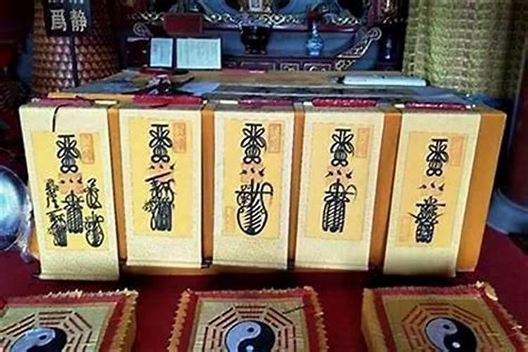 开财路和补财库一样吗？