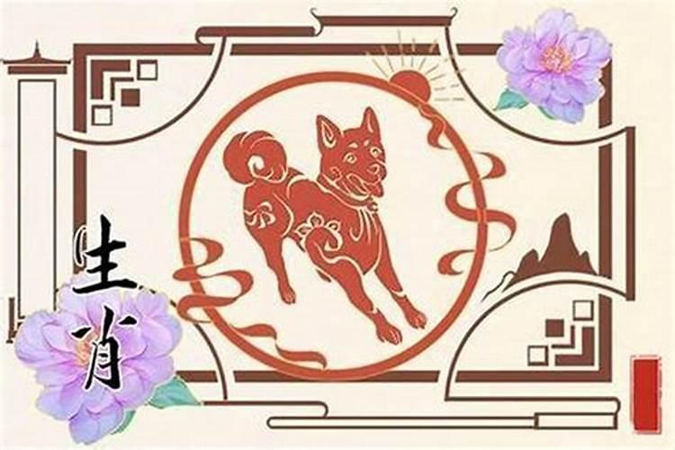 2026年属狗82年属什么运程？