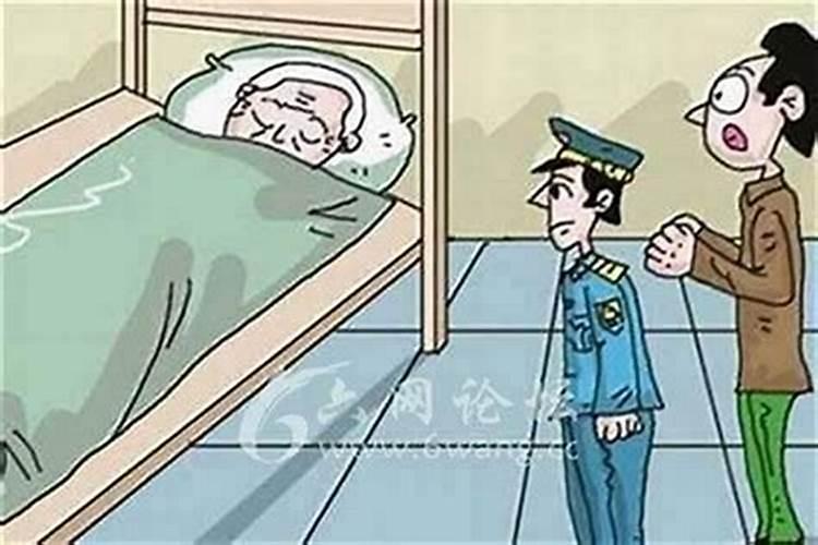 梦见去了死去外婆的家