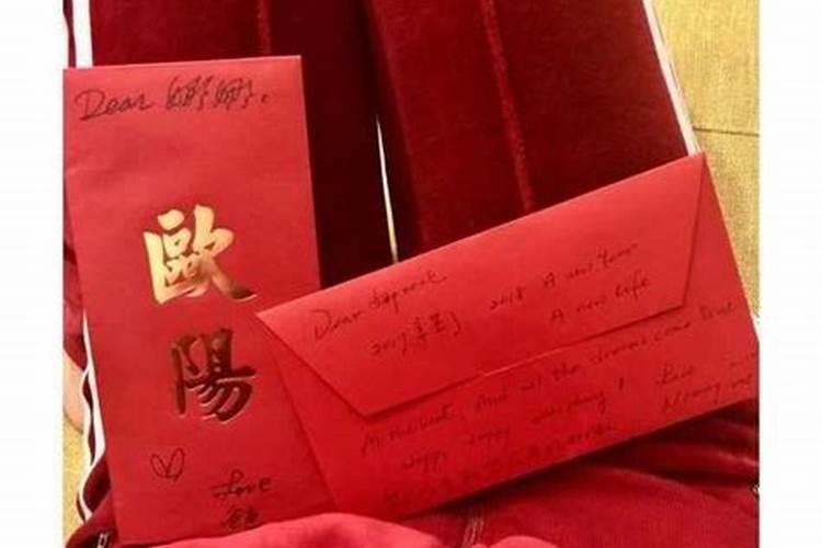 床头放什么发横财最灵？