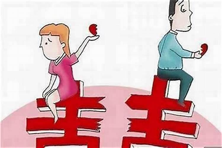 婚姻算命准哪里有？