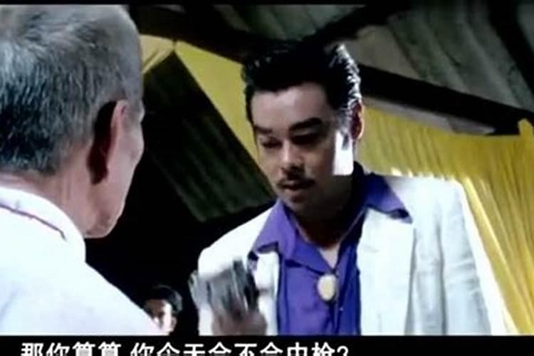 问算命大师姻缘问什么？