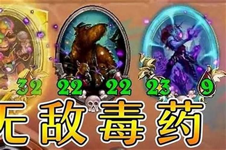 亡灵如何超度？