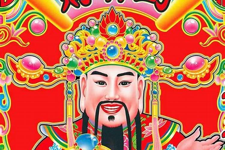 农历七月二日是财神节嘛？