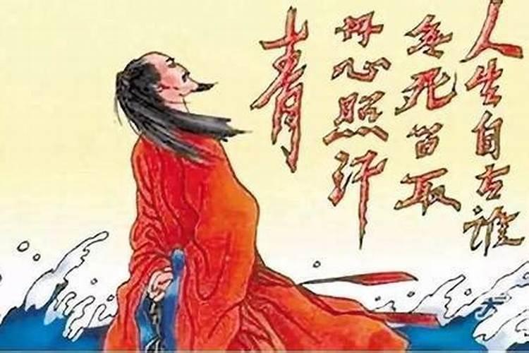一个人事事不顺