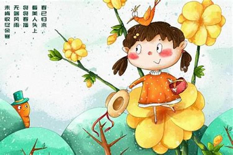 立春犯太岁什么时间躲春？