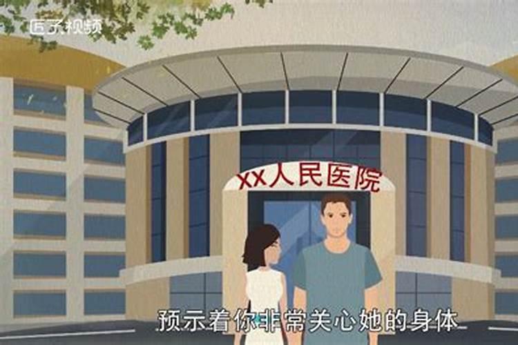 梦见亲人生病很严重解梦