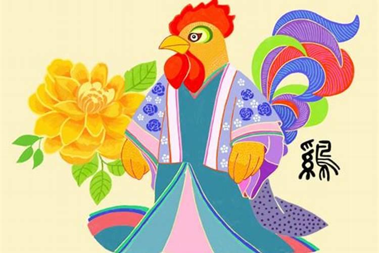 癸酉年出生男的2027年运程