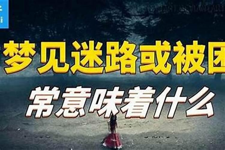 梦到自己的爷爷死了是什么征兆？