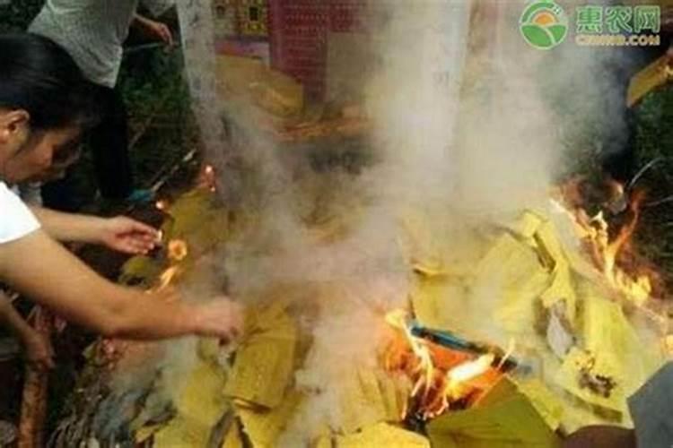 阳历7月15鬼节出生的人