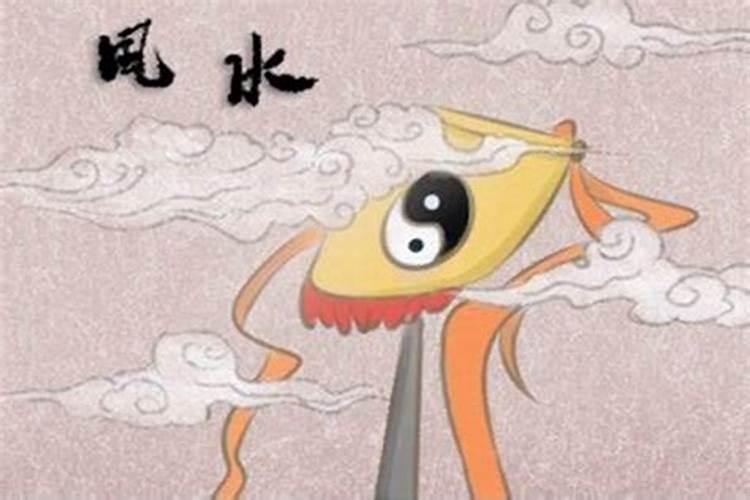 八字四个火的女人