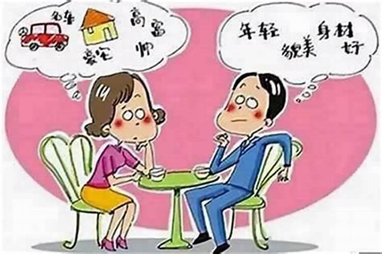 事事都不顺心