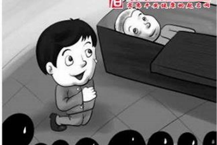 梦见死去爷爷在棺材里
