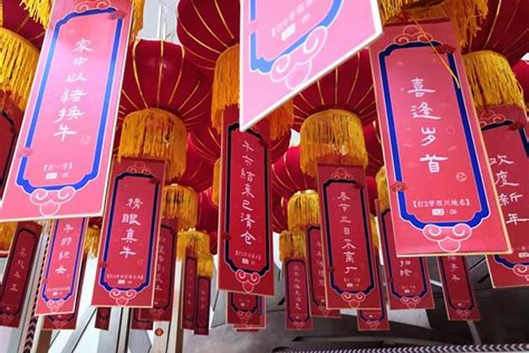 元宵节灯谜,有哪些？