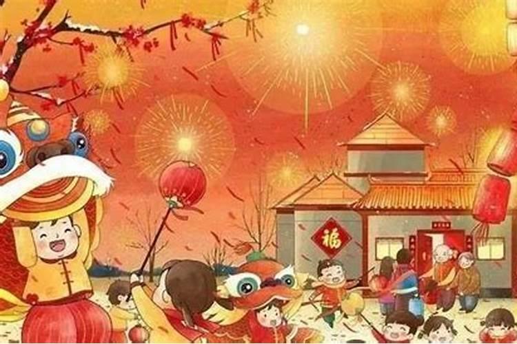 中国正月初一的习俗