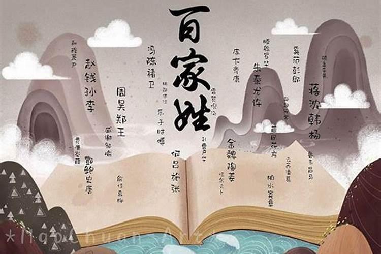 子女享福太多会影响父母运势吗？