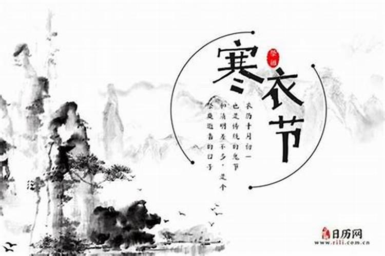 农历十月初一可以出门嘛？