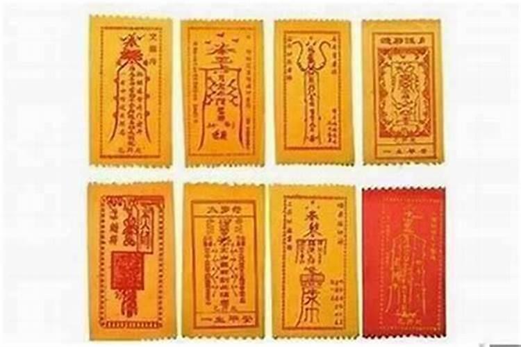 无锡哪请值太岁符？