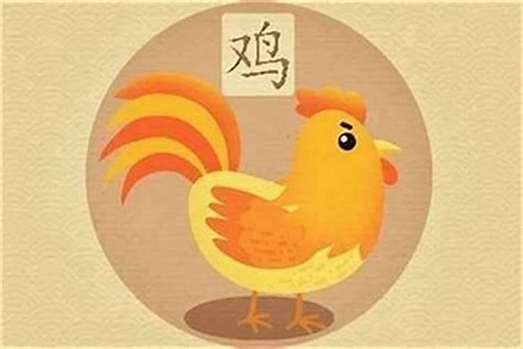 2027属鸡11月运势如何？