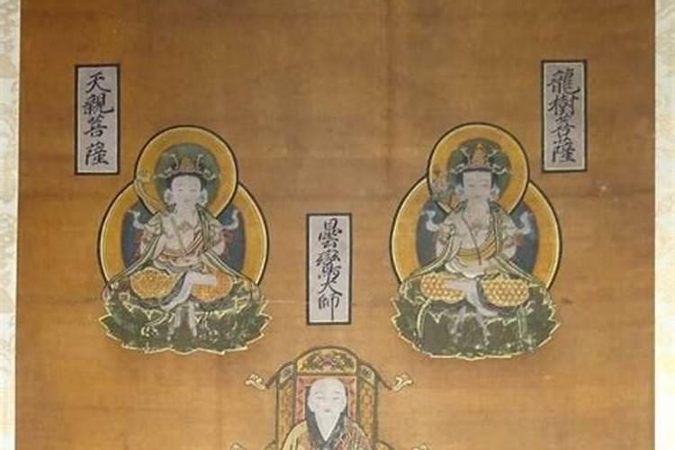 七位大德高僧做法事