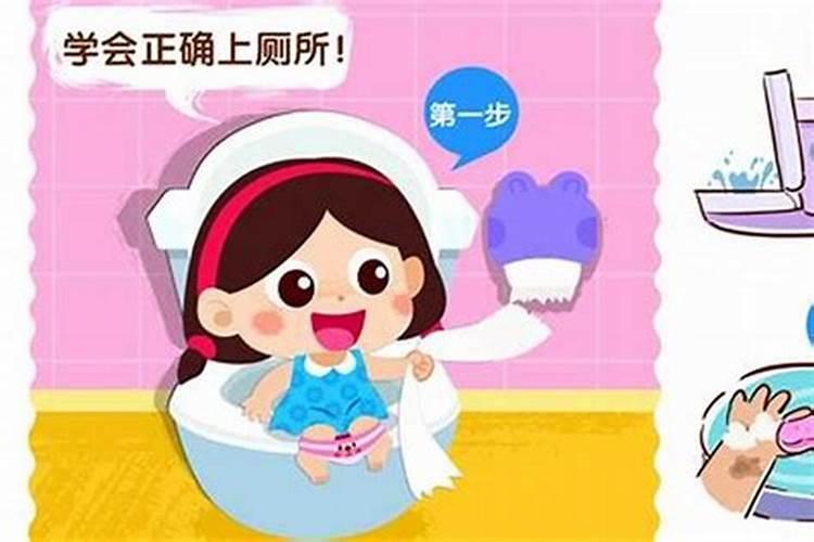 梦见厕所堵了自己用手去捞