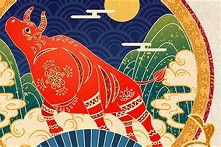 属牛八字合不合