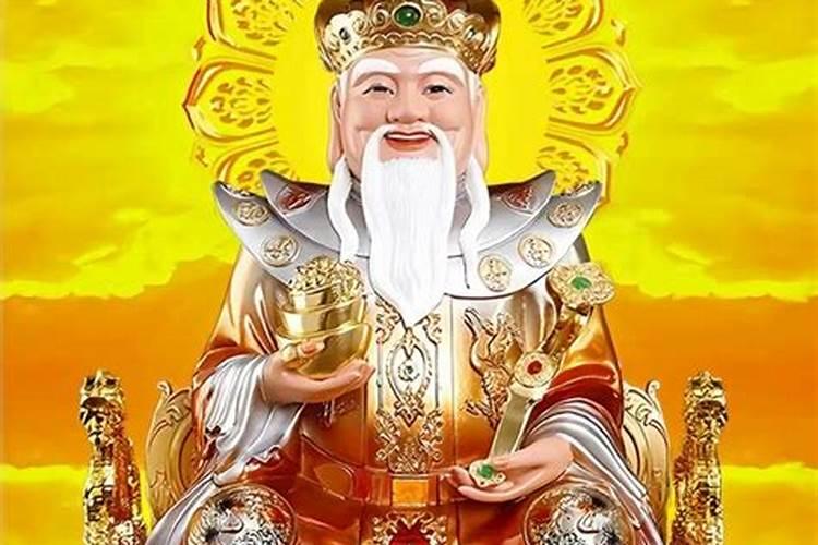 做法事请土地公