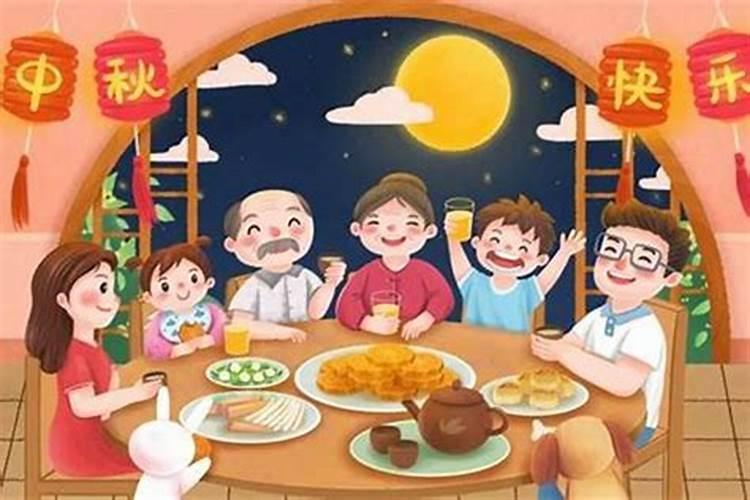 中国传统节日中秋节风俗