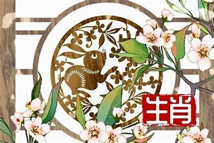 虎年腊月出生的男人